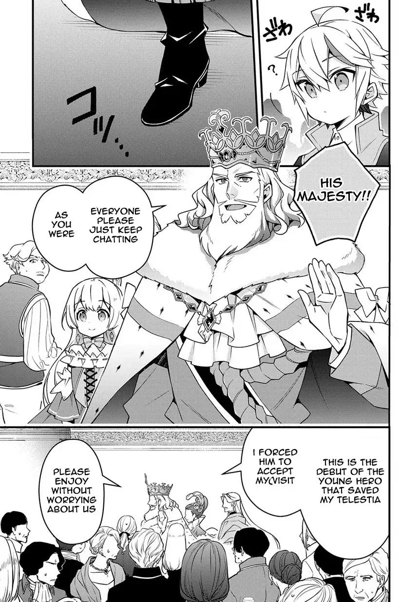 Tensei Kizoku no Isekai Boukenroku ~Jichou wo Shiranai Kamigami no Shito~ Chapter 15 15